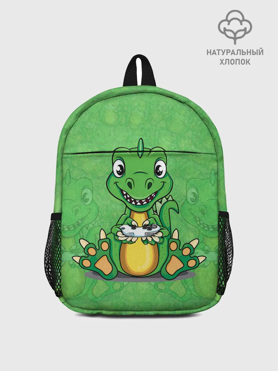 Рюкзак детский / Дракоша-геймер