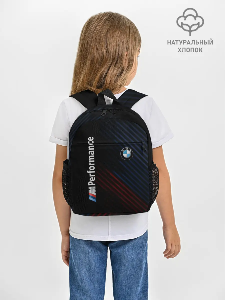 Рюкзак детский / BMW PERFORMANCE