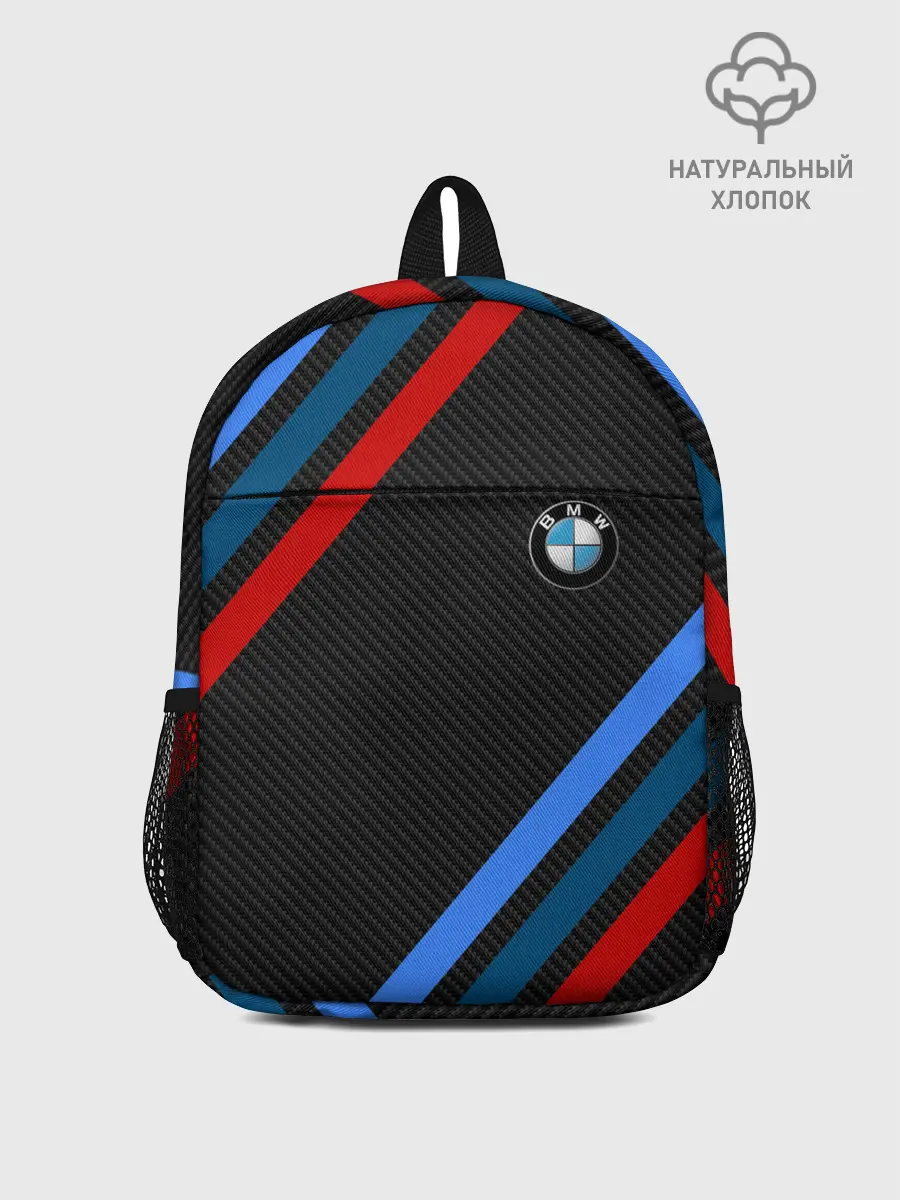 Рюкзак детский / BMW CARBON