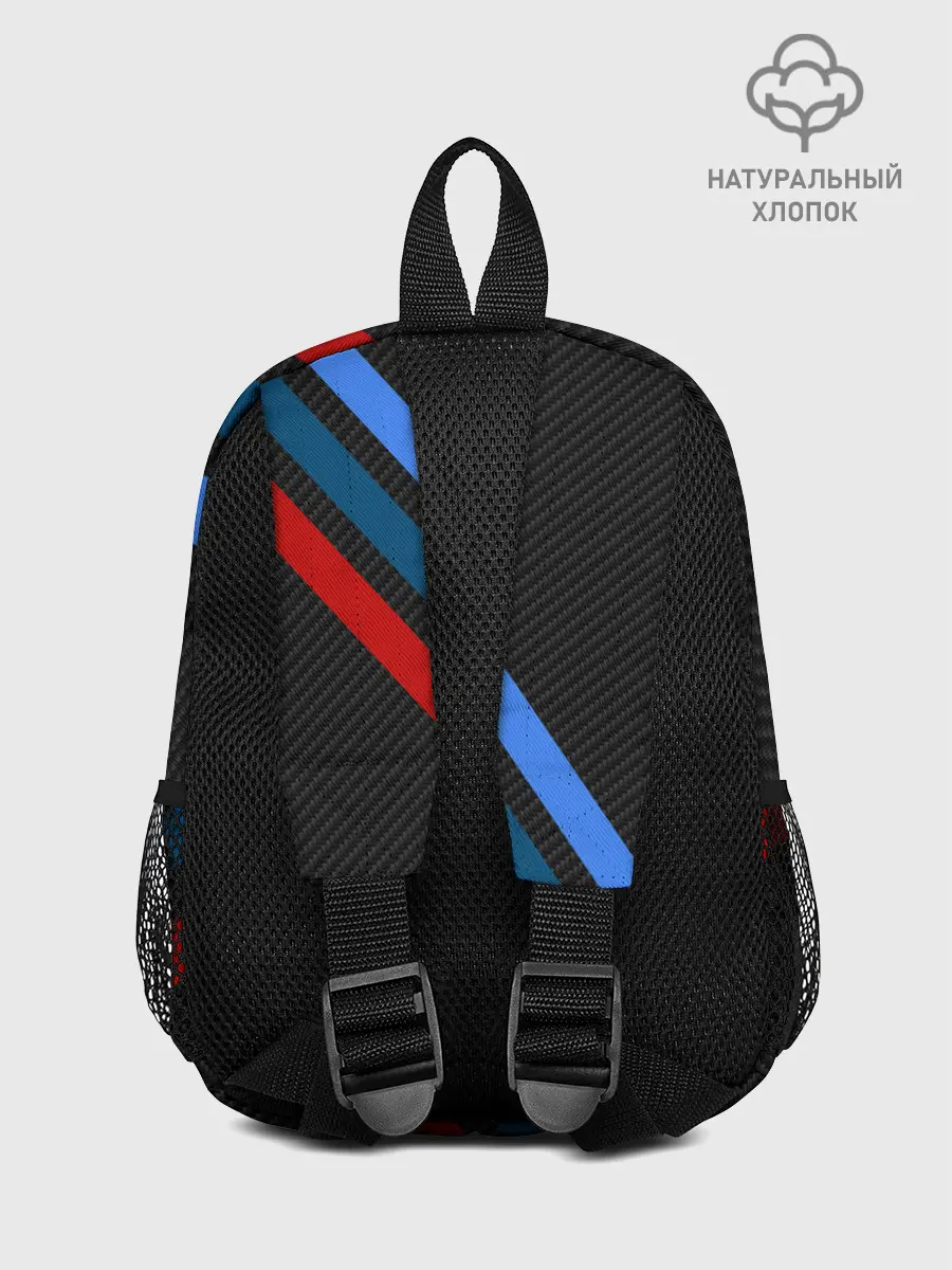Рюкзак детский / BMW CARBON