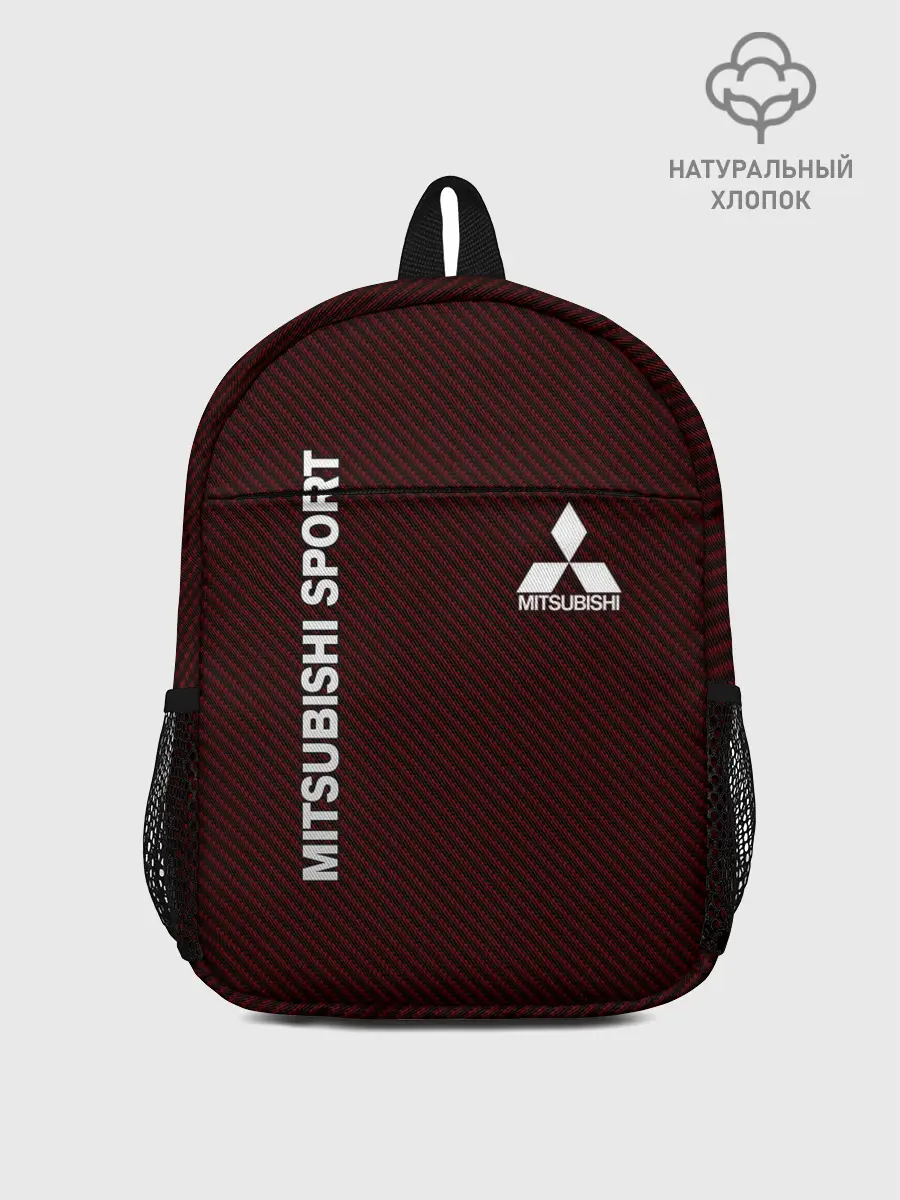 Рюкзак детский / MITSUBISHI CARBON