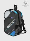 Рюкзак детский / SUBARU