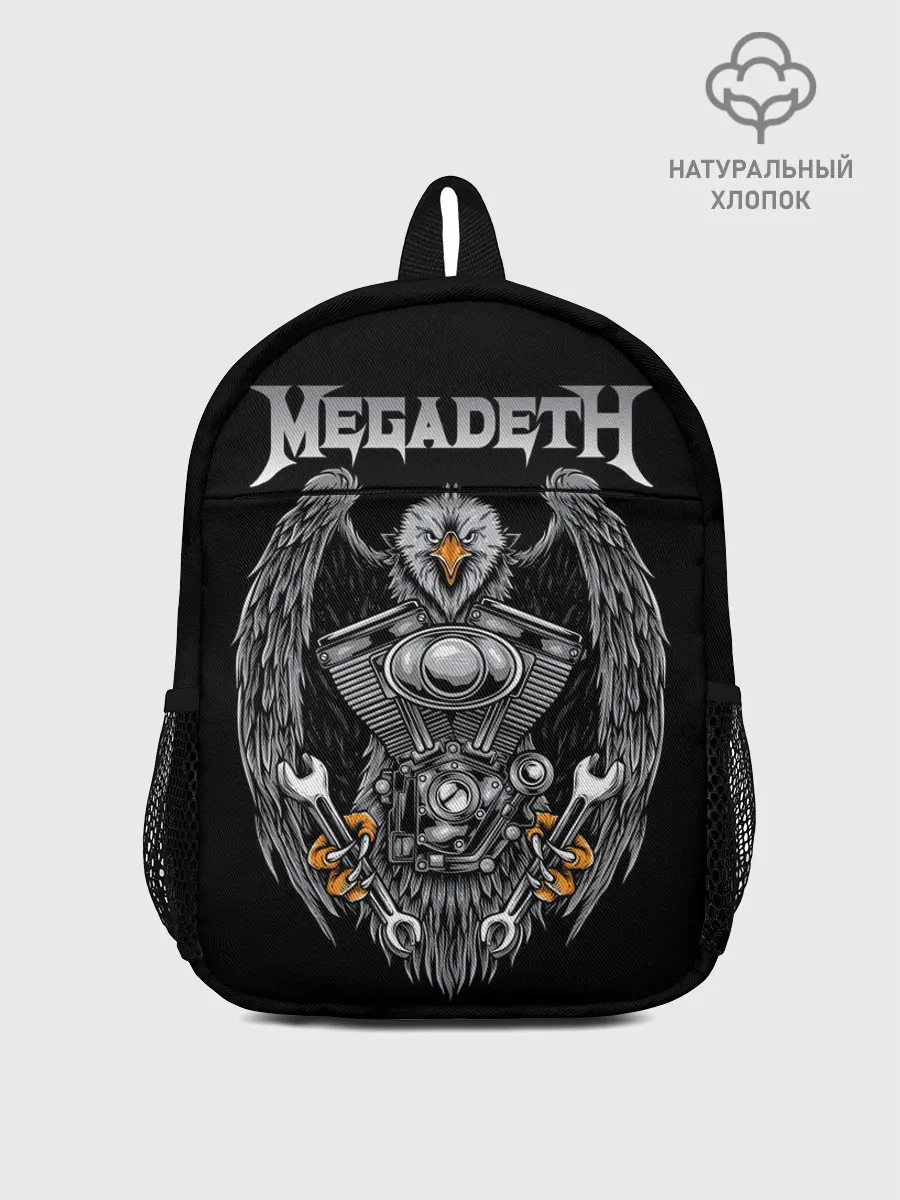 Рюкзак детский / Megadeth