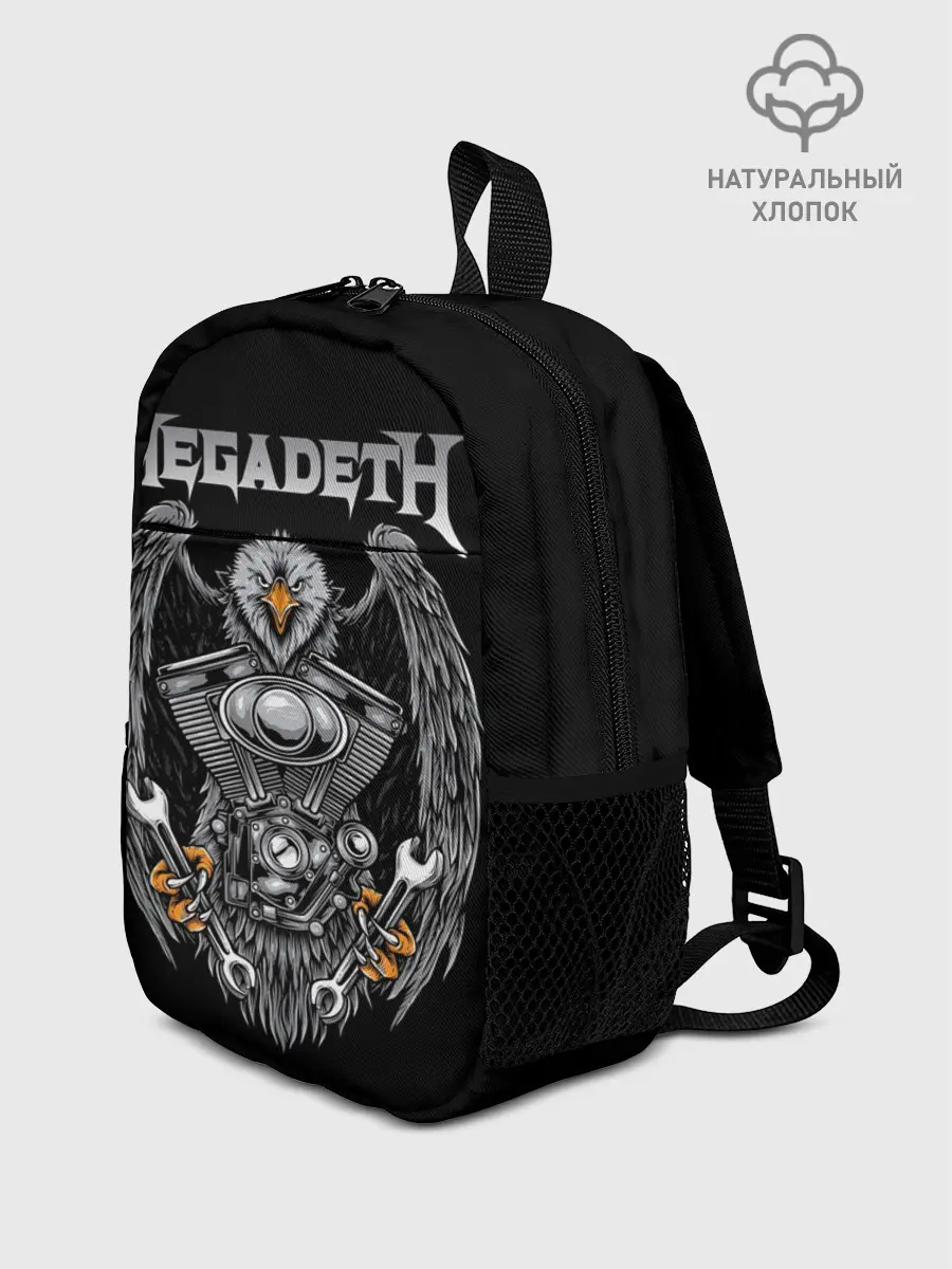 Рюкзак детский / Megadeth