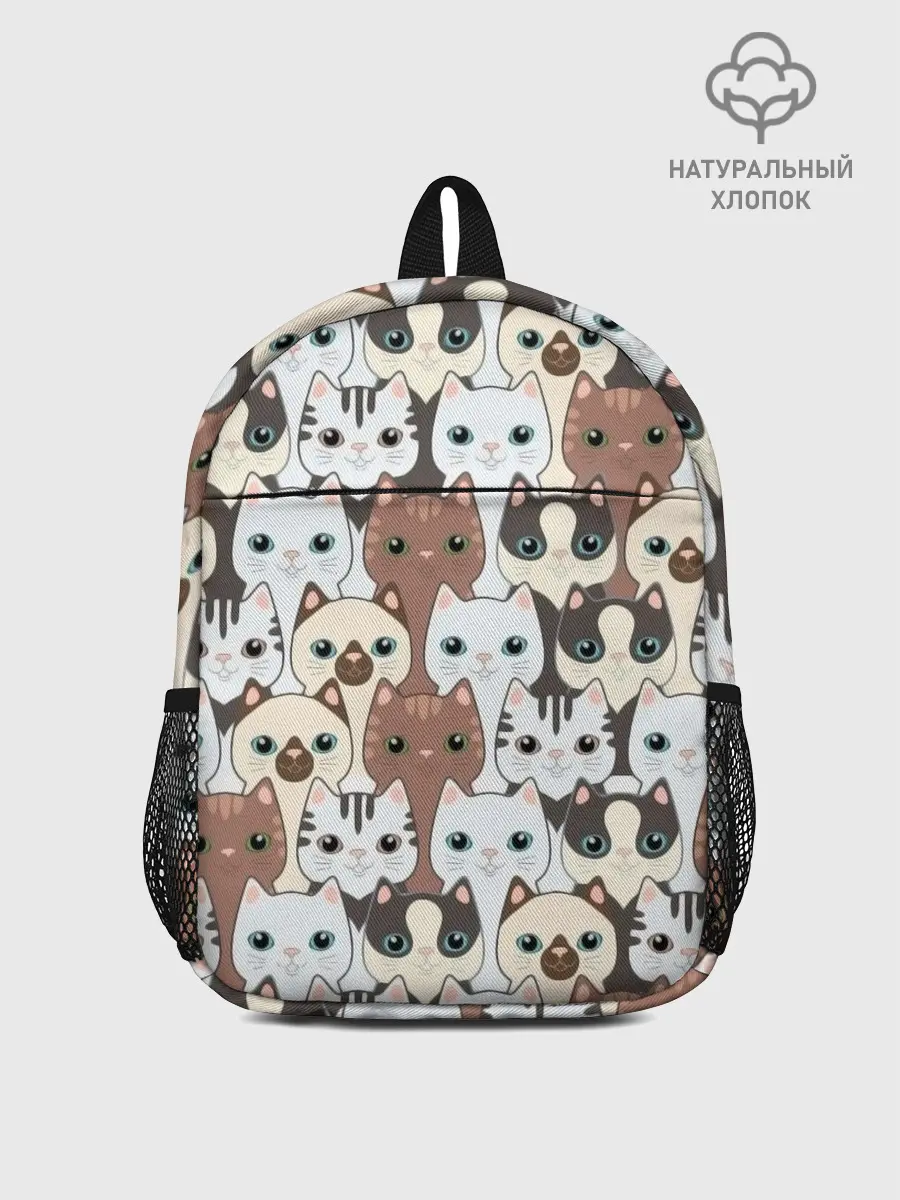 Рюкзак детский / Животные.