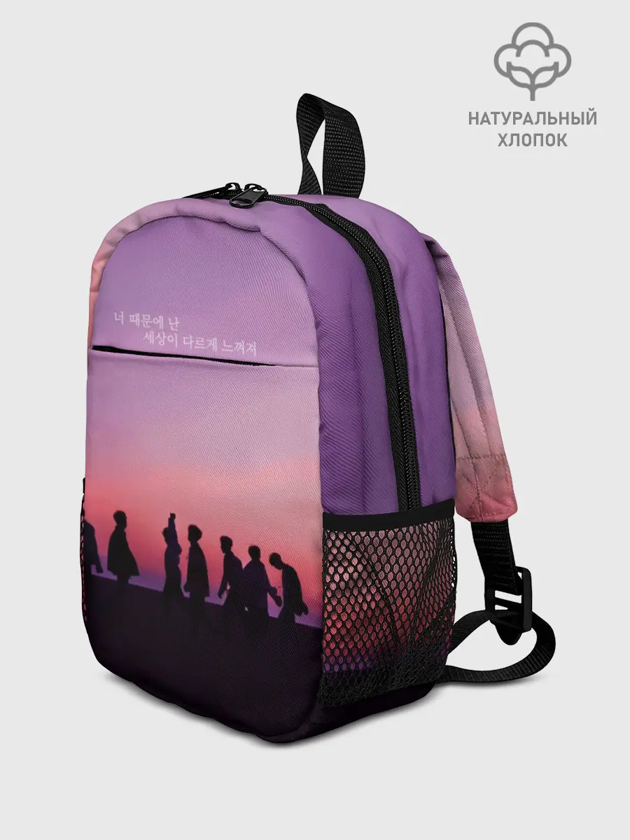 Рюкзак детский / BTS