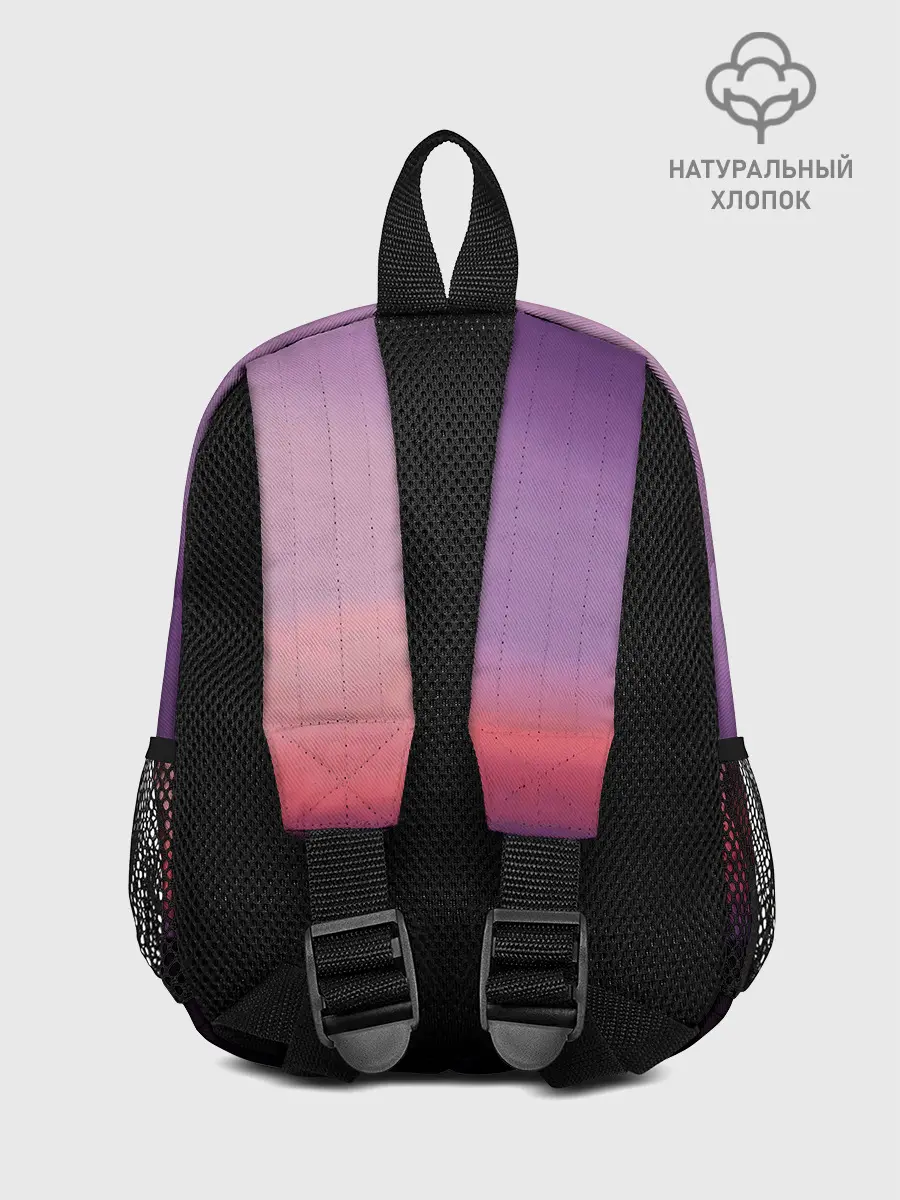 Рюкзак детский / BTS