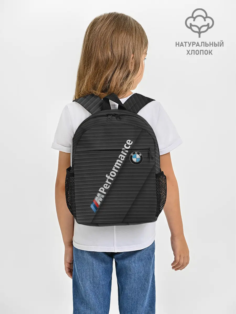 Рюкзак детский / BMW