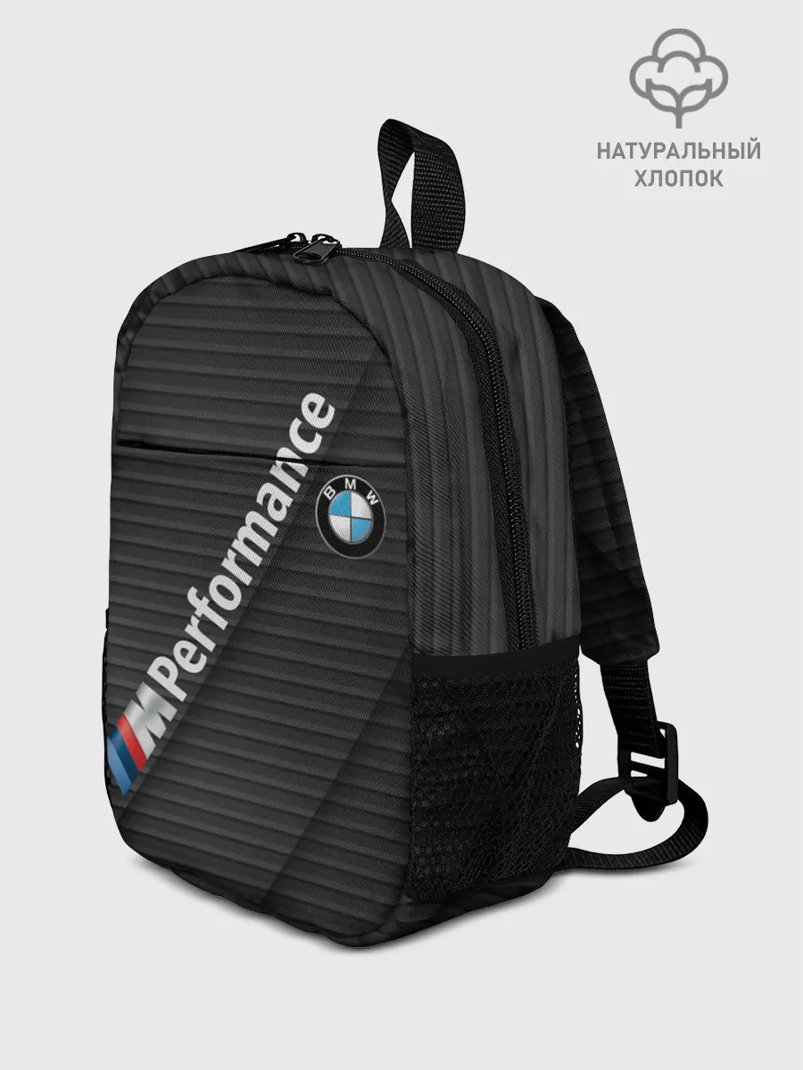 Рюкзак детский / BMW