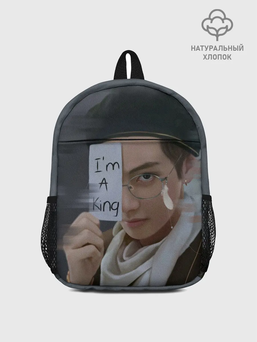 Рюкзак детский / BTS