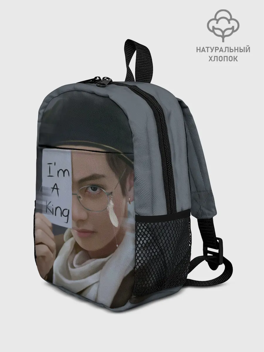 Рюкзак детский / BTS