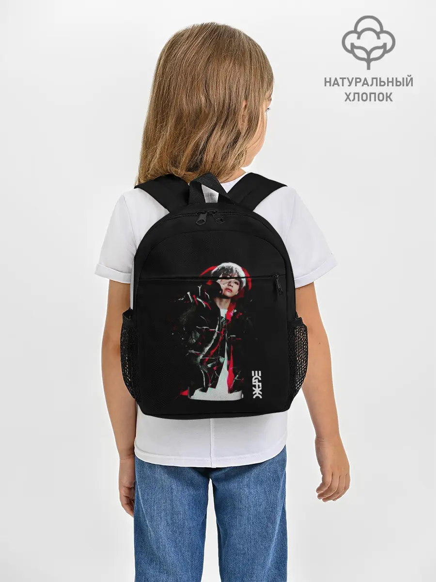 Рюкзак детский / BTS