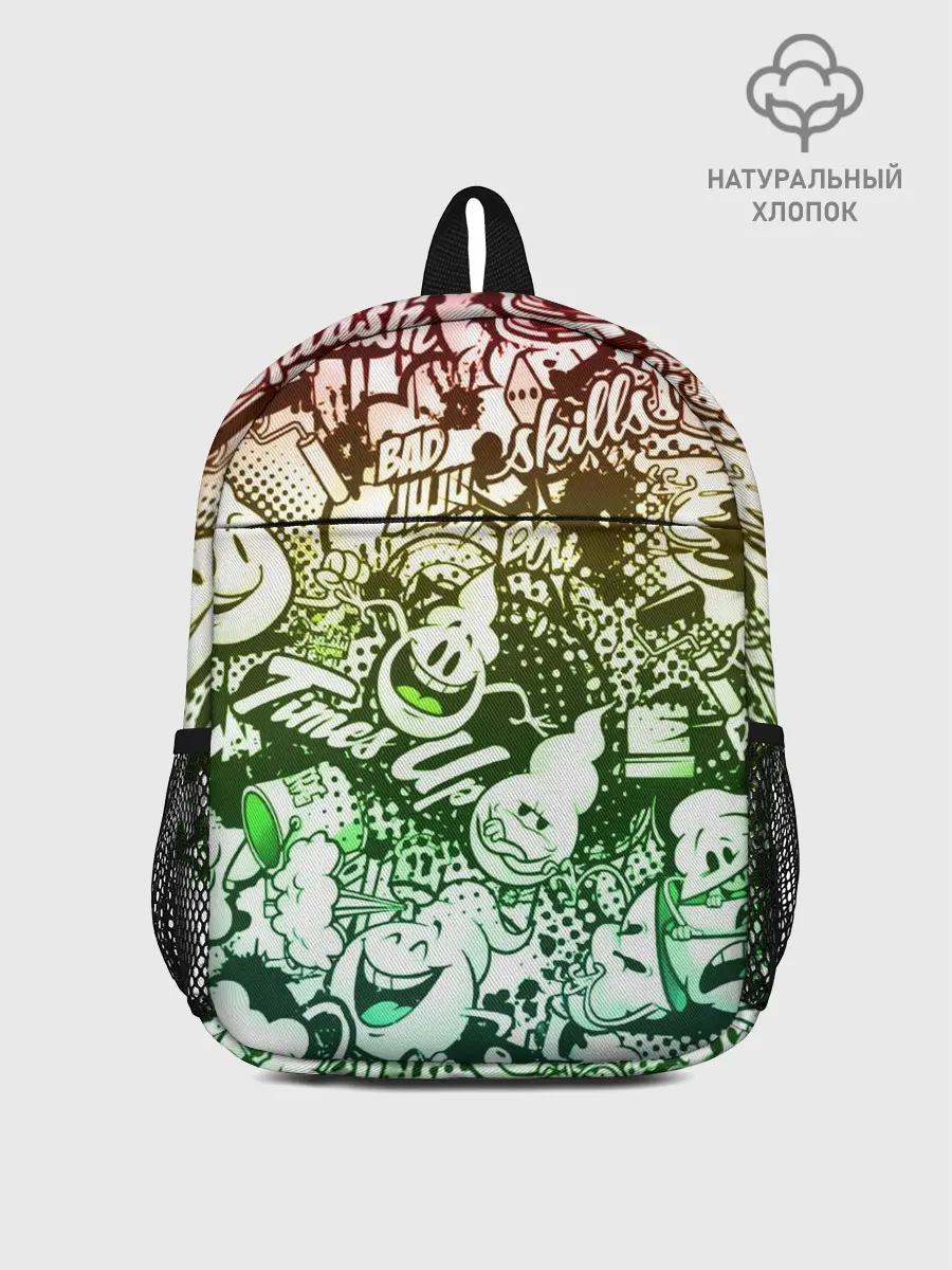 Рюкзак детский / Граффити