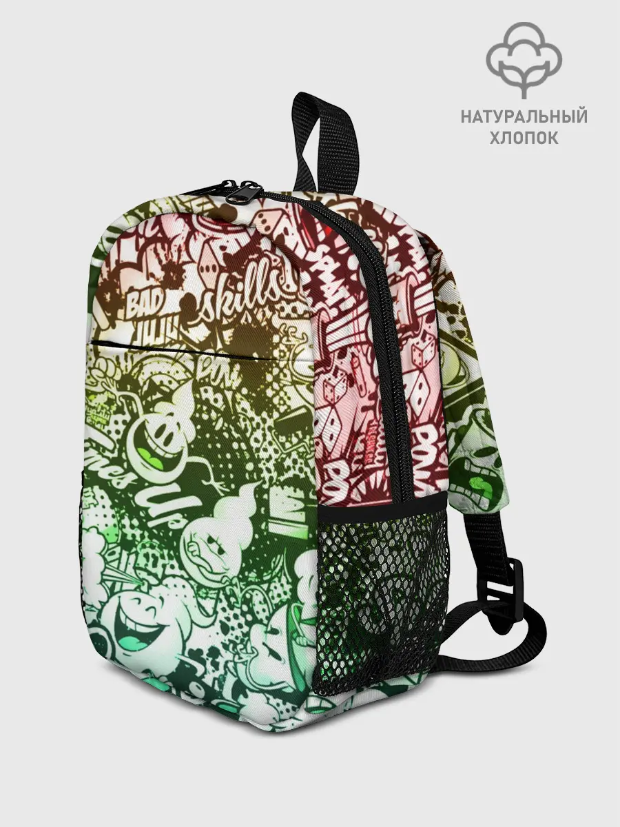 Рюкзак детский / Граффити