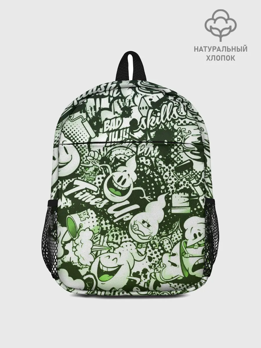 Рюкзак детский / Граффити