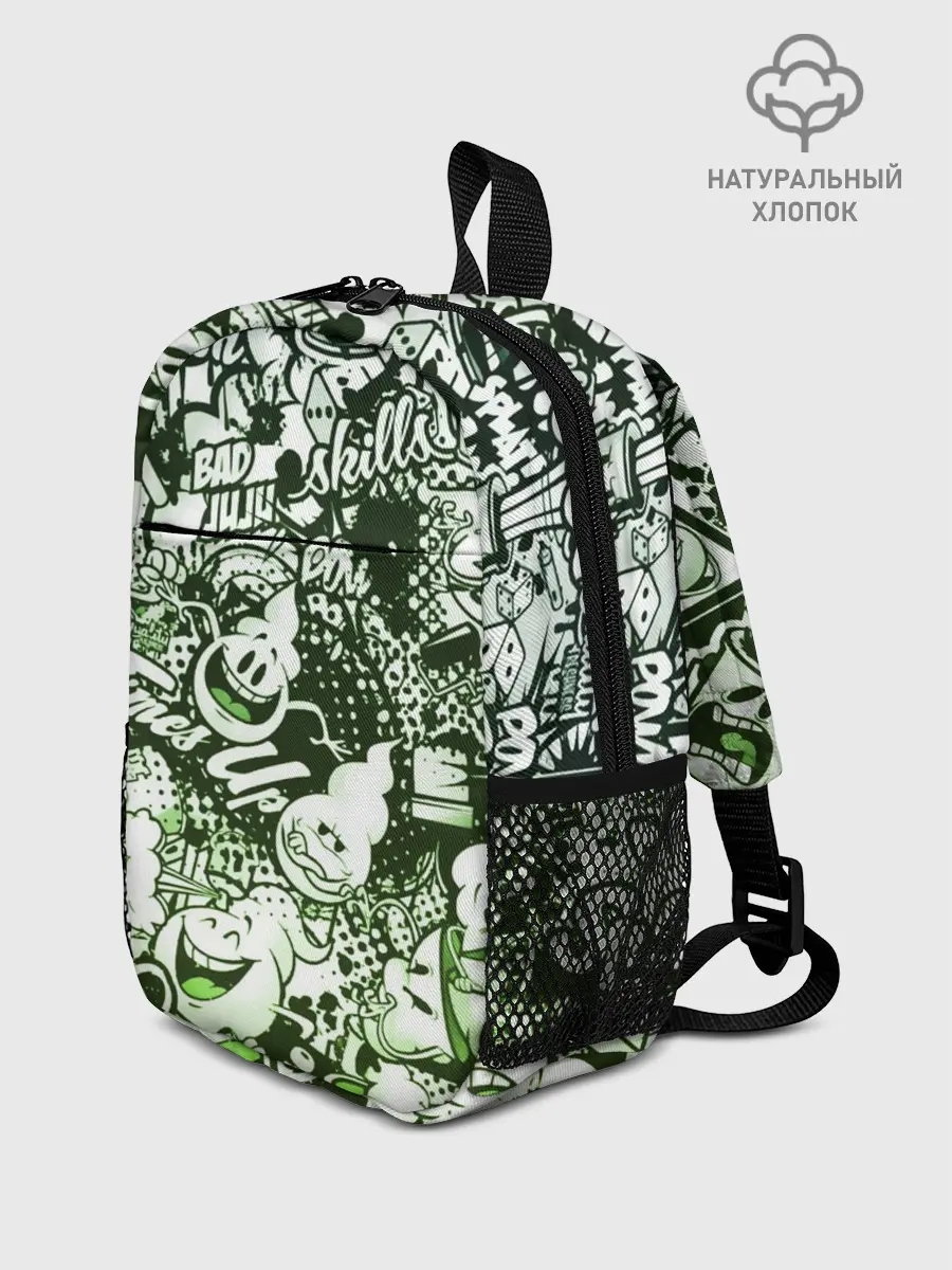 Рюкзак детский / Граффити