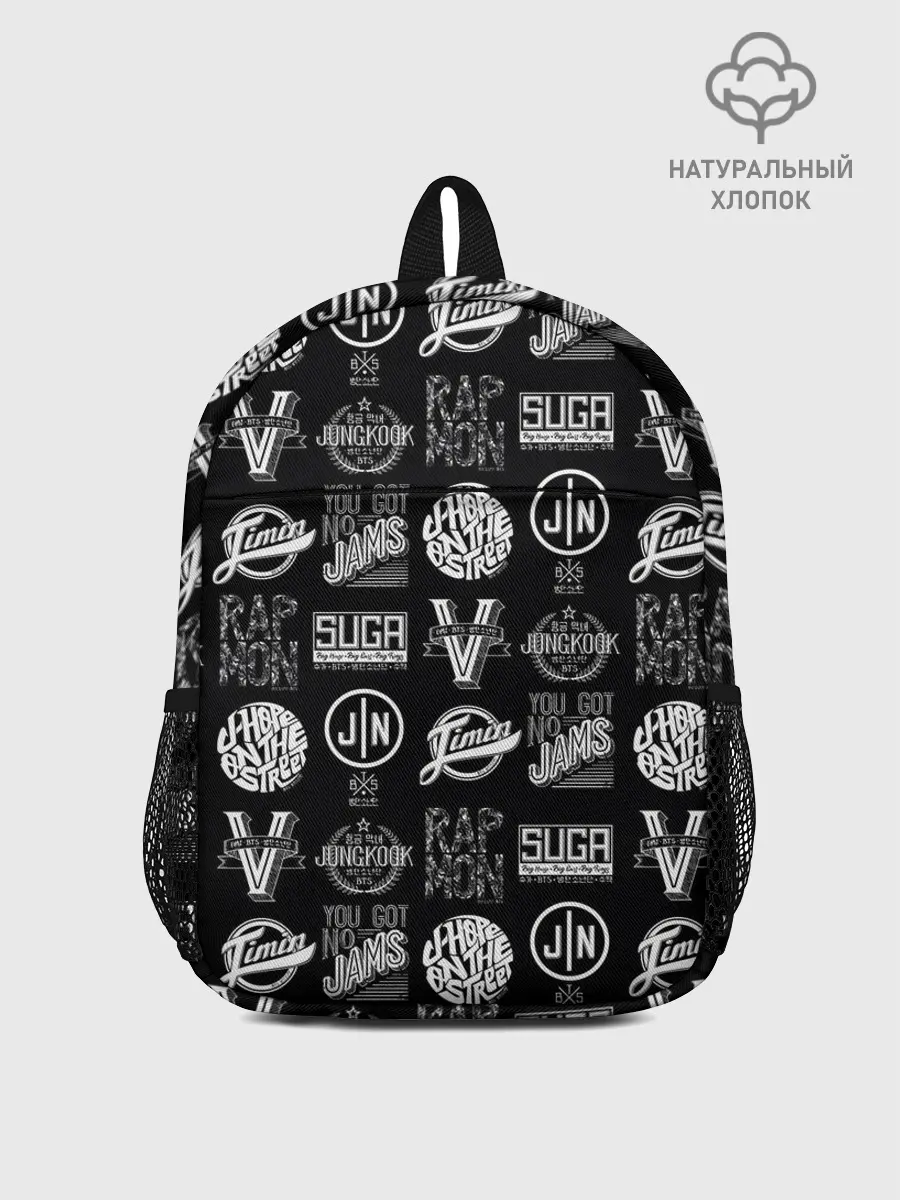 Рюкзак детский / BTS