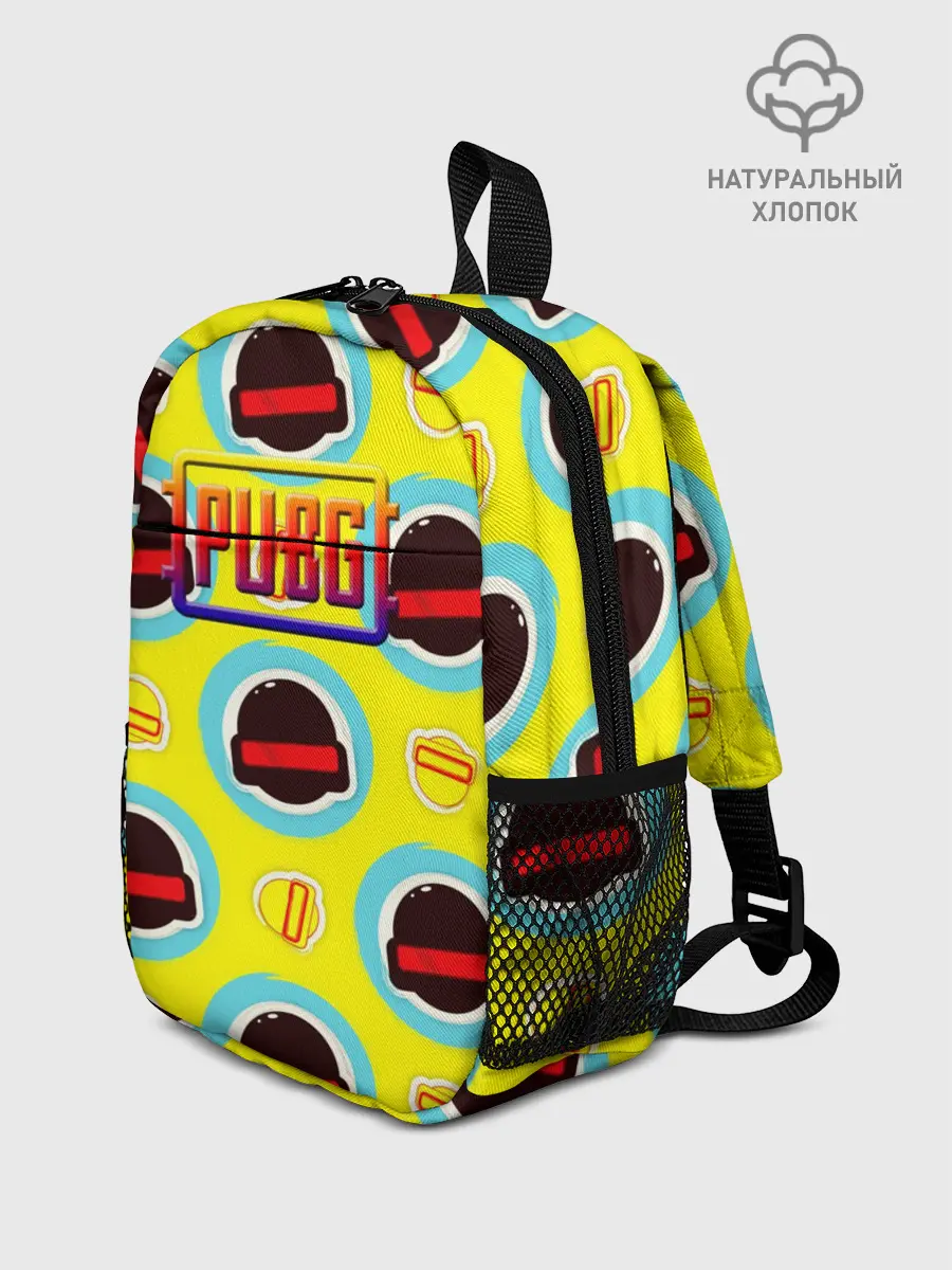 Рюкзак детский / PUBG | YELLOW