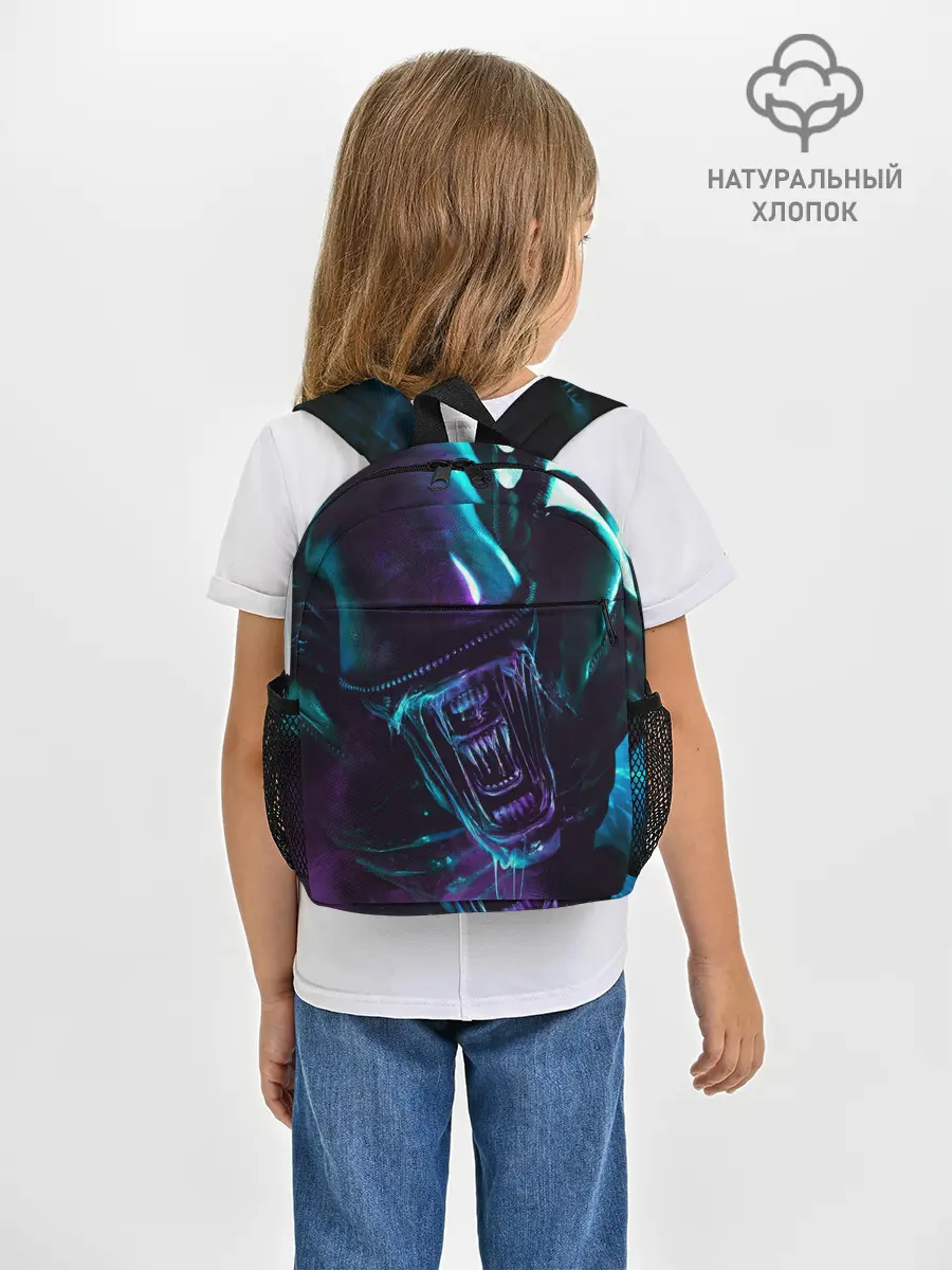 Рюкзак детский / ЧУЖОЙ