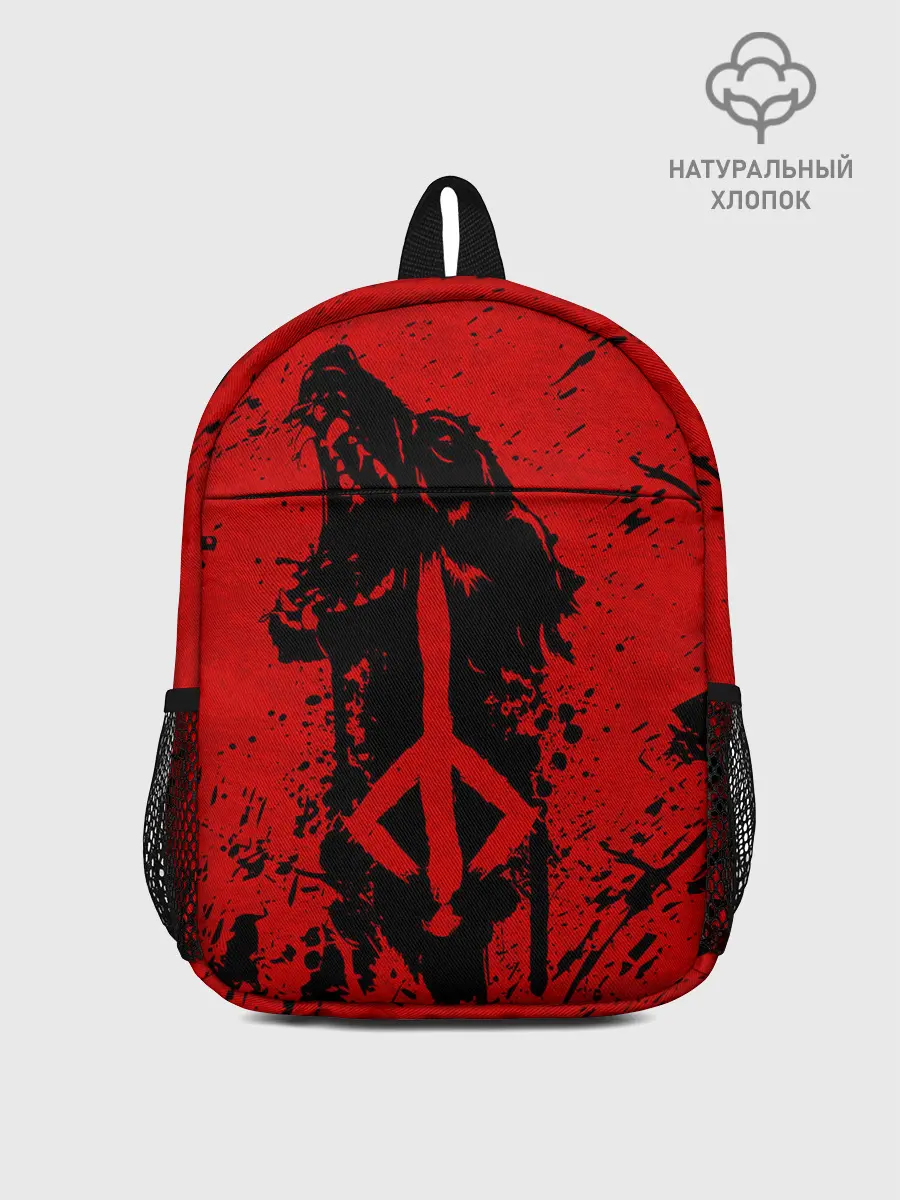 Рюкзак детский / BLOODBORNE