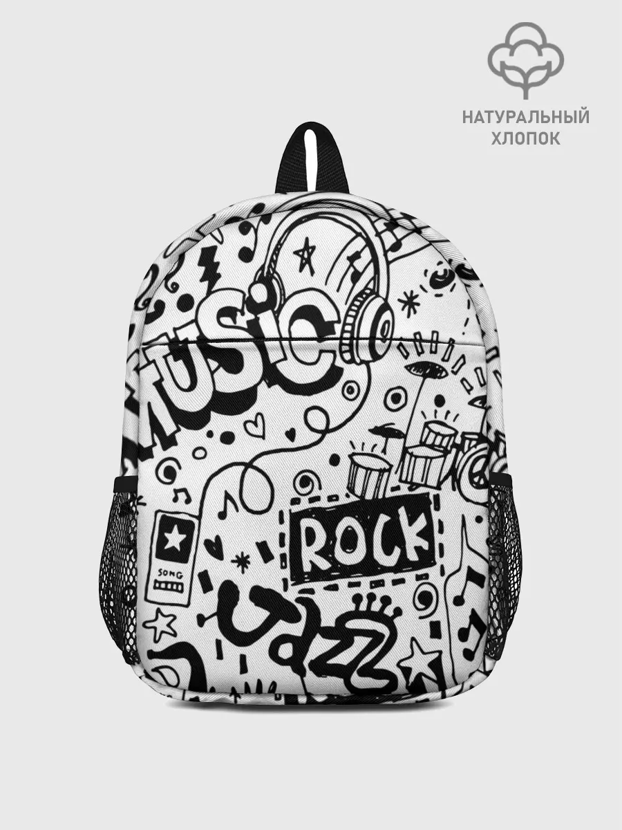 Рюкзак детский / Rock