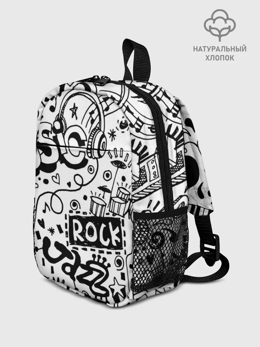Рюкзак детский / Rock