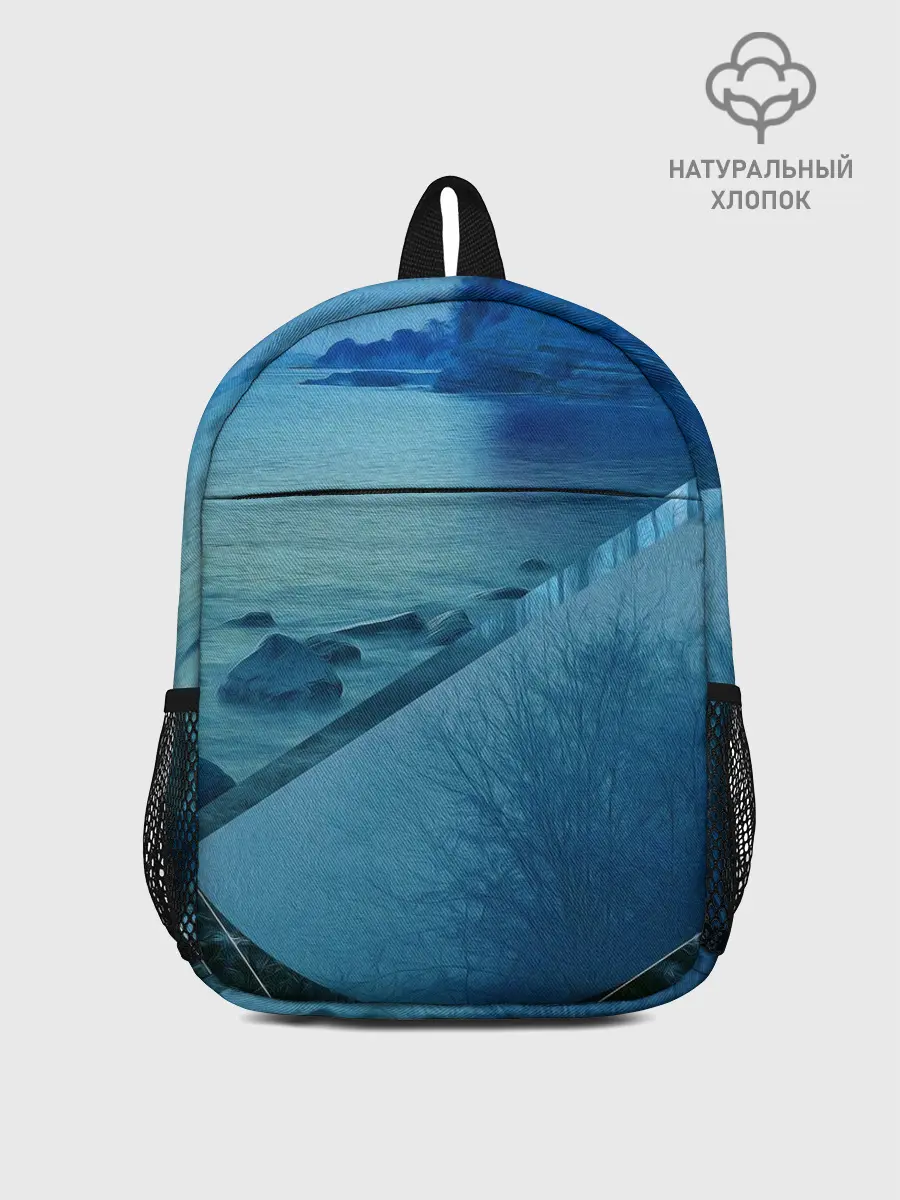 Рюкзак детский / ОЗЕРО