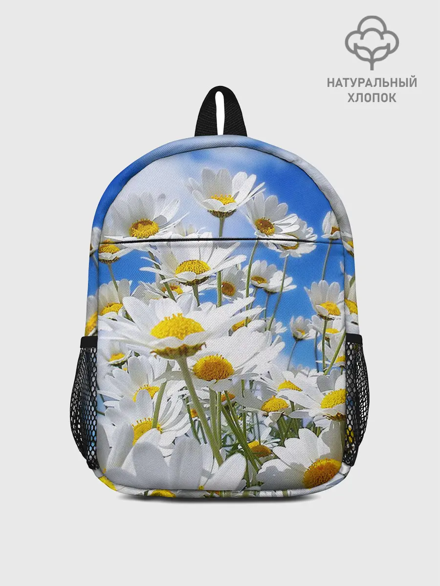 Рюкзак детский / Ромашки