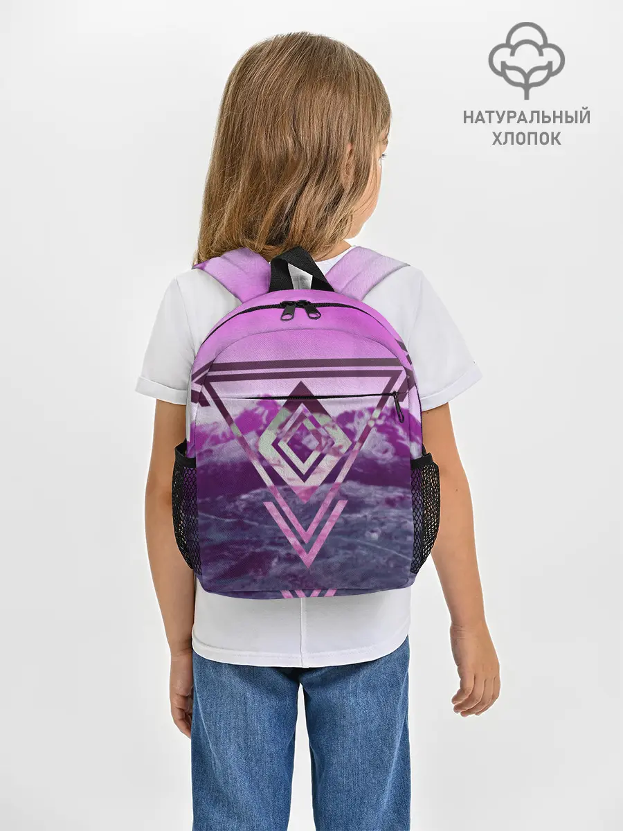 Рюкзак детский / ИЗУМРУД