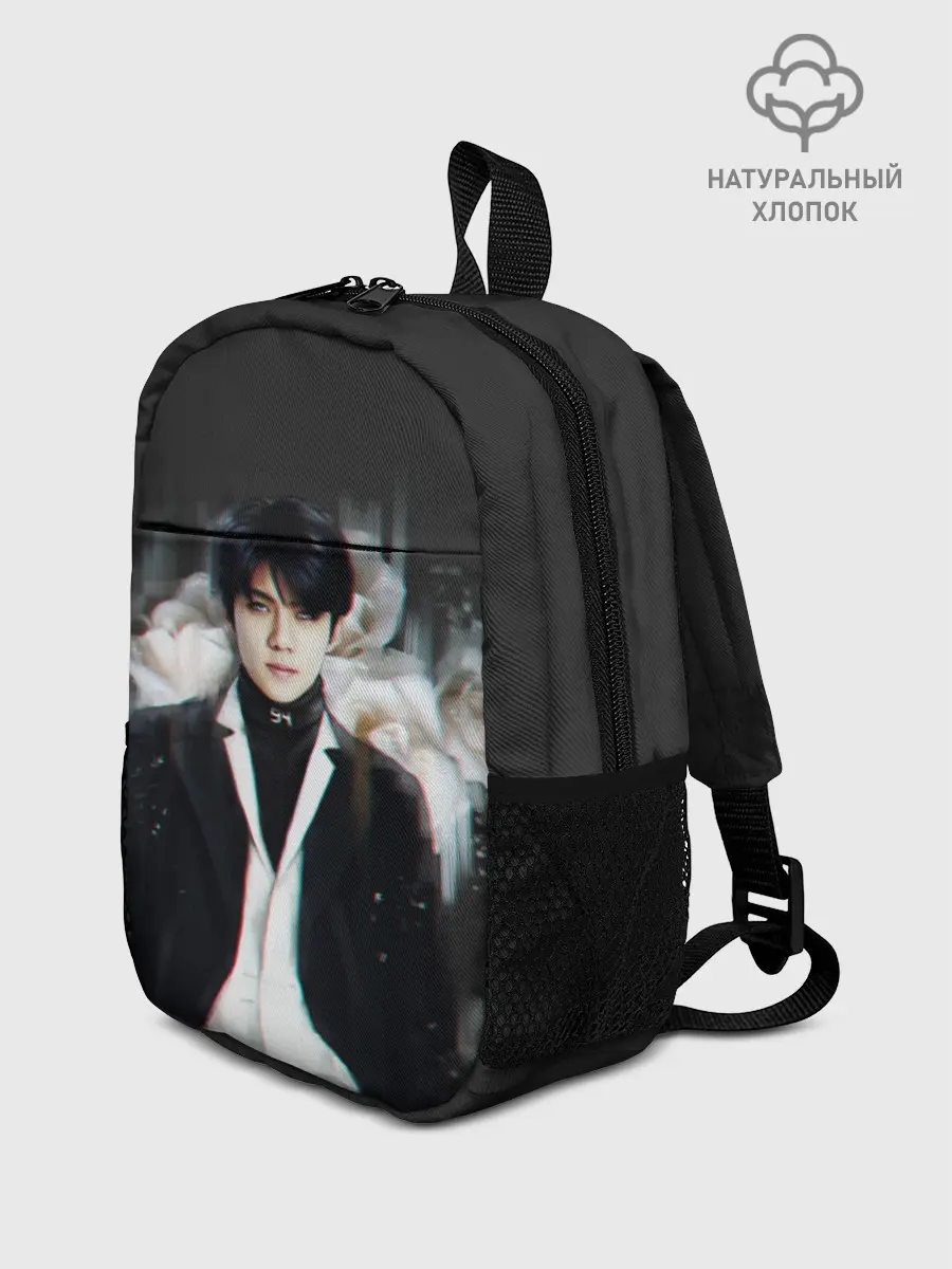 Рюкзак детский / BTS