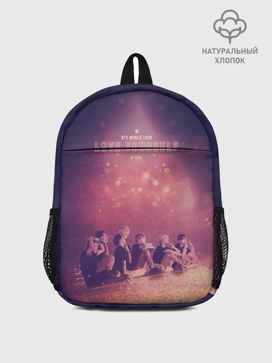 Рюкзак детский / BTS