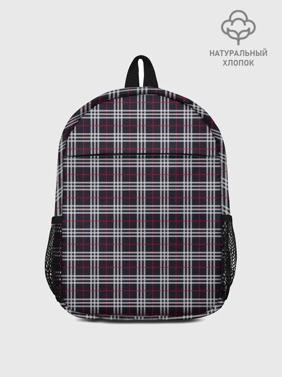 Рюкзак детский / Классические в клеточку