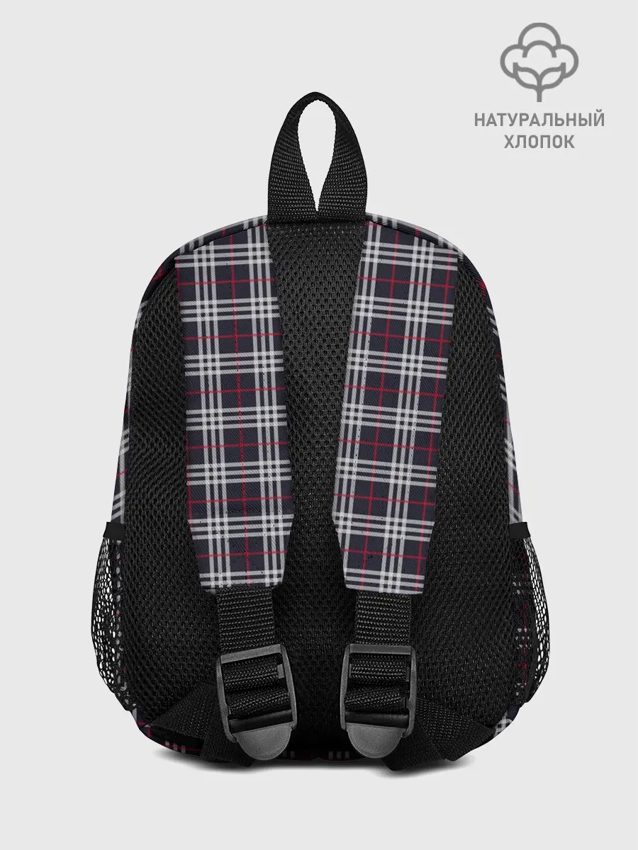 Рюкзак детский / Классические в клеточку