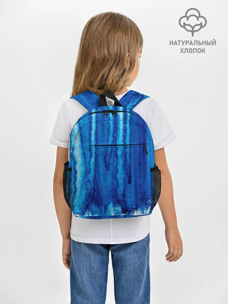 Рюкзак детский / Будь в потоке