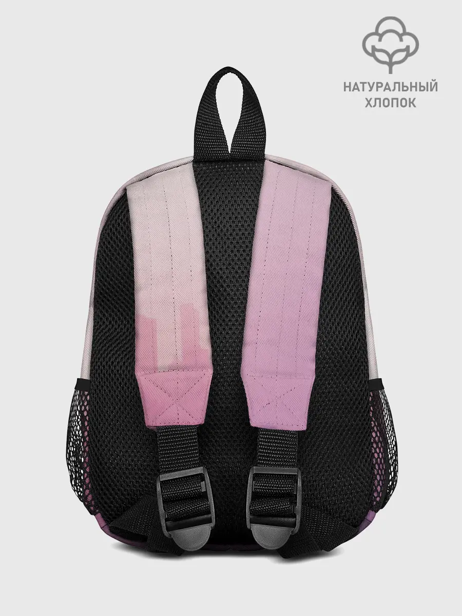 Рюкзак детский / BTS