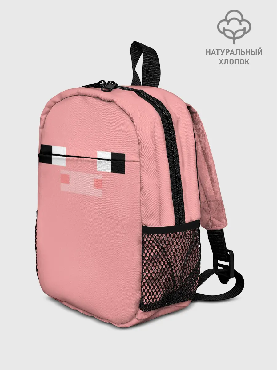 Рюкзак детский / Minecraft Pig