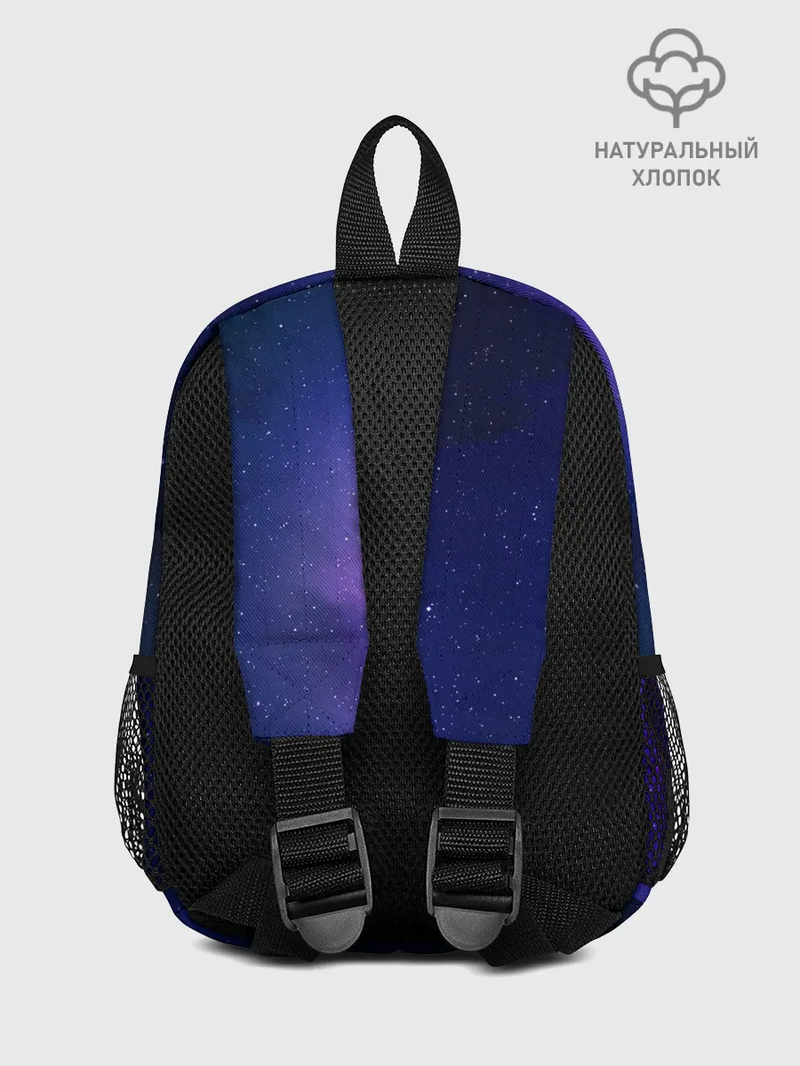 Рюкзак детский / КОСМОС
