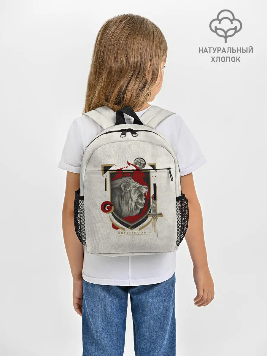 Рюкзак детский / Гарри Поттер