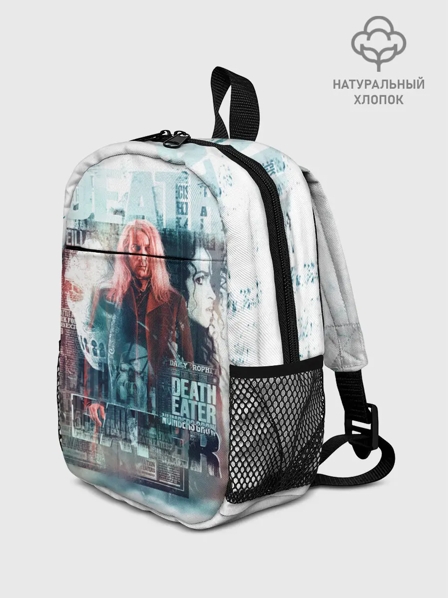 Рюкзак детский / Гарри Поттер