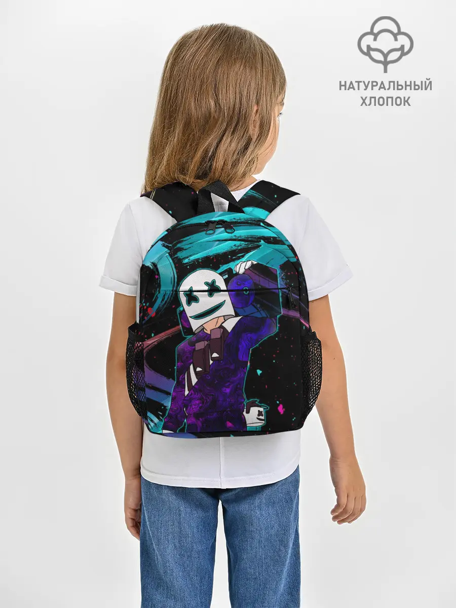Рюкзак детский / MARSHMELLO | COSMO DJ
