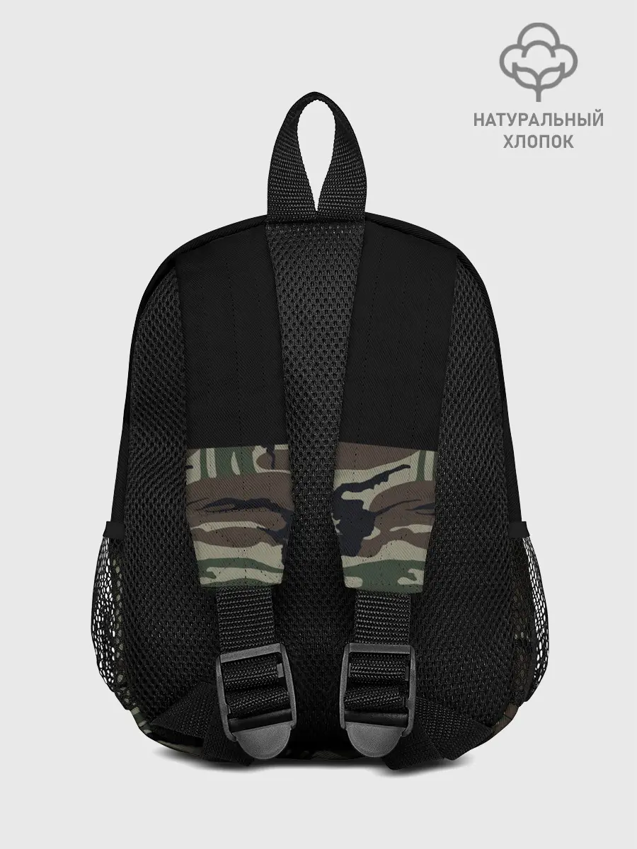 Рюкзак детский / Пограничные Войска камуфляж