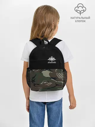 Рюкзак детский / Пограничные Войска камуфляж