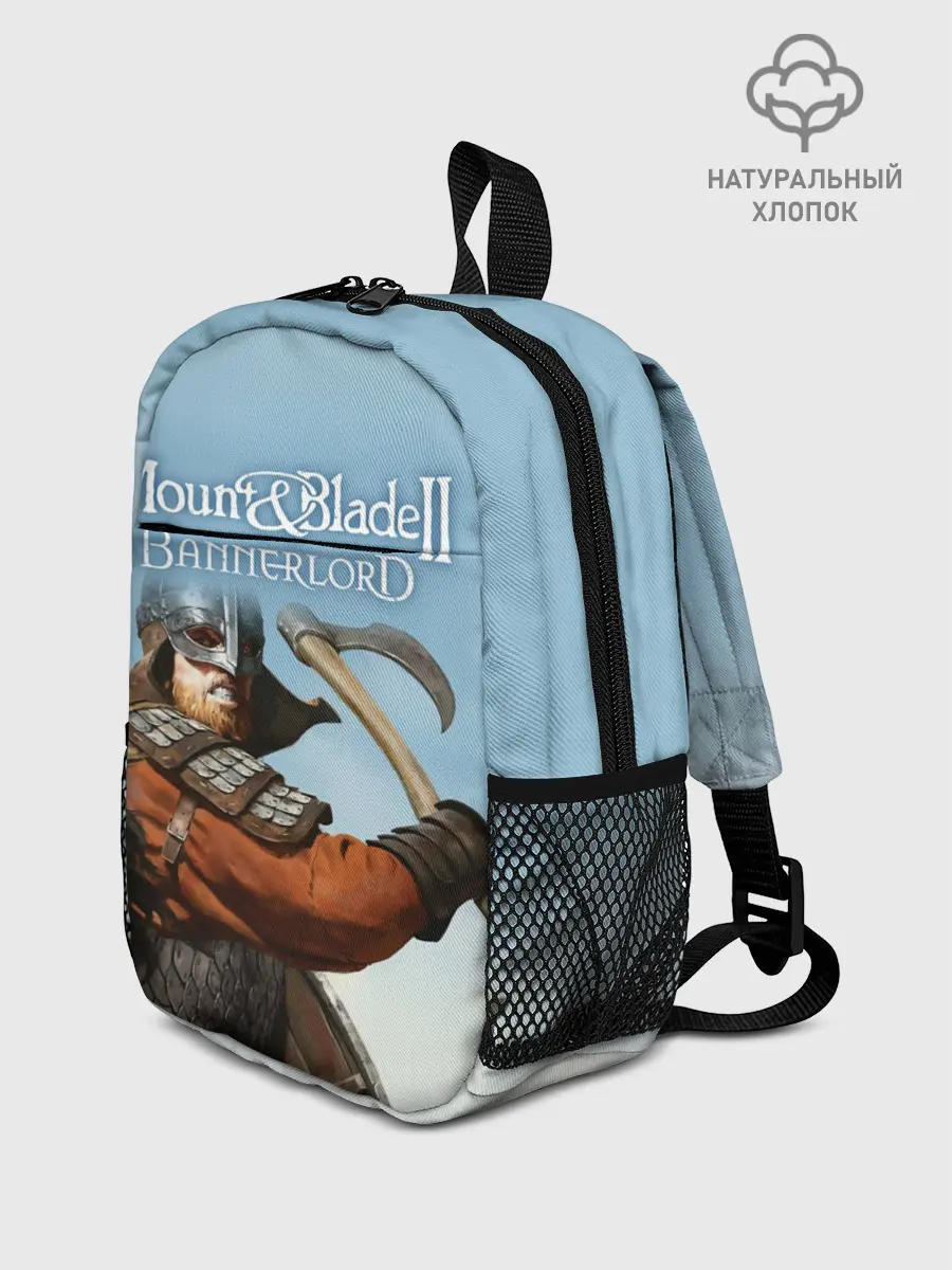 Рюкзак детский / Mount and Blade 2
