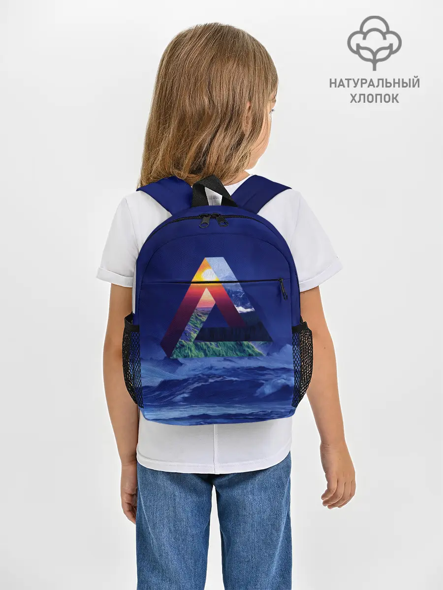 Рюкзак детский / TWISTED REALITY