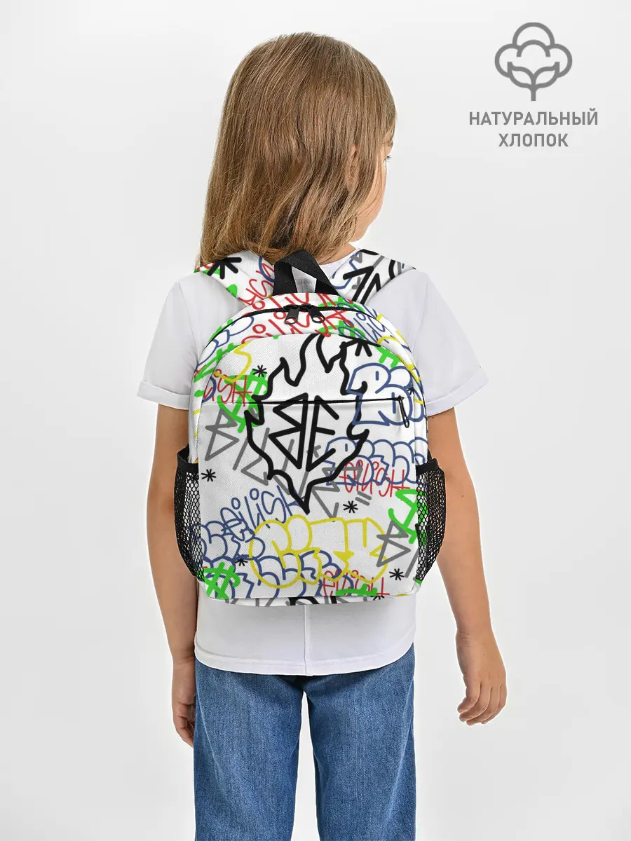 Рюкзак детский / BILLIE EILISH GRAFFITI