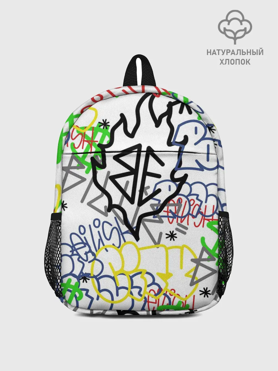 Рюкзак детский / BILLIE EILISH GRAFFITI