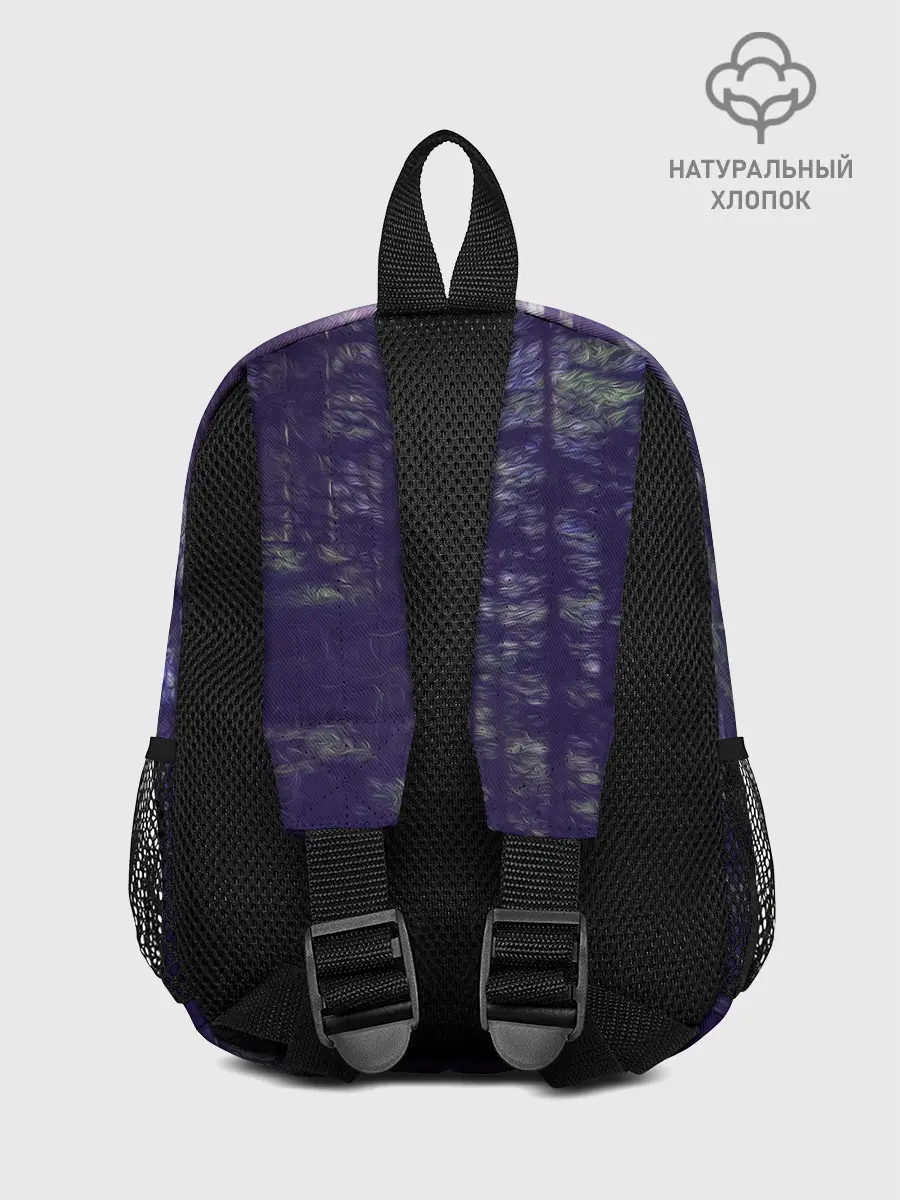 Рюкзак детский / ИСТОЧНИК СВЕТА