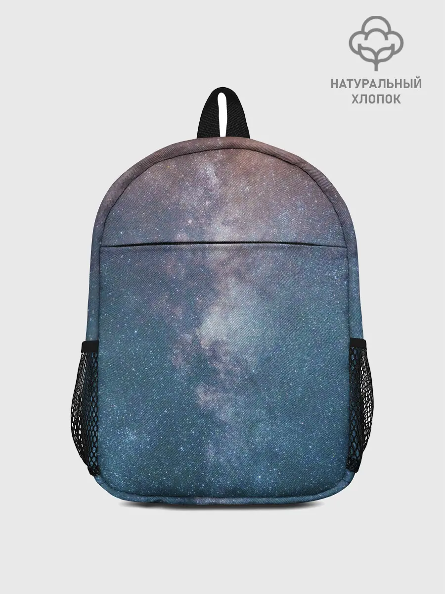 Рюкзак детский / Космос