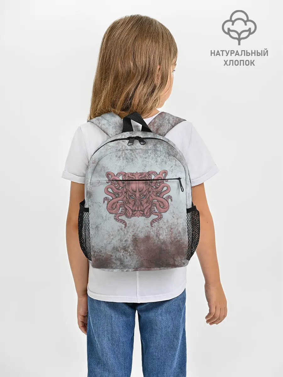 Рюкзак детский / Ктулху | Cthulhu