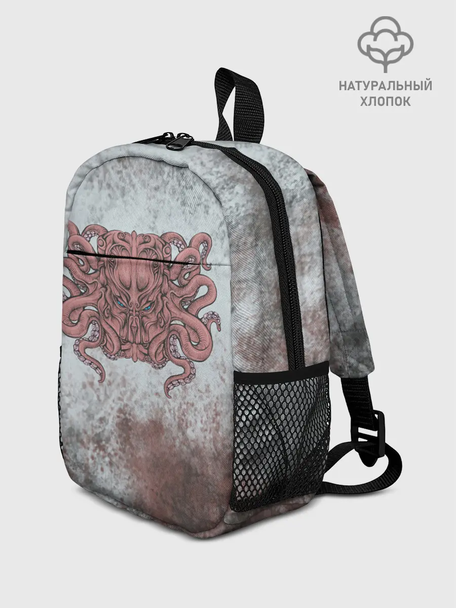 Рюкзак детский / Ктулху | Cthulhu